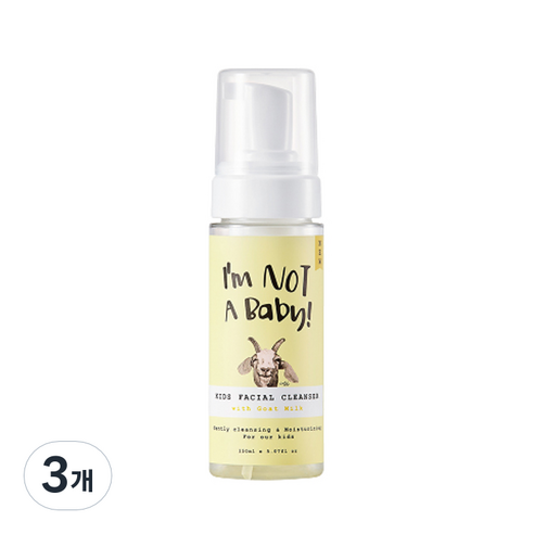아임낫어베이비 키즈 페이셜 클렌져, 150ml, 3개