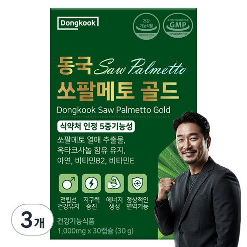 동국헬스케어 쏘팔메토 골드 1000mg, 30정, 3개