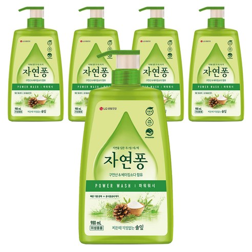자연퐁 찌든때 걱정없는 솔잎 파워워시 주방세제 용기형, 5개, 980ml