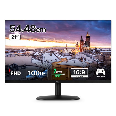 어드밴스원 FHD 100HZ 2HDMI 모니터, 54cm, MF22TCF100(일반)