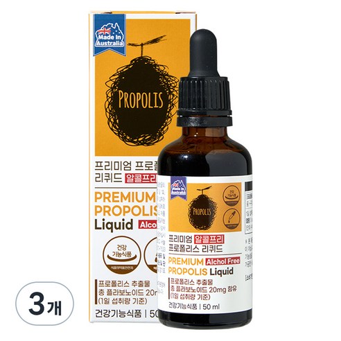 제너럴라이프 프리미엄 프로폴리스 리퀴드 알콜프리, 50ml, 3개