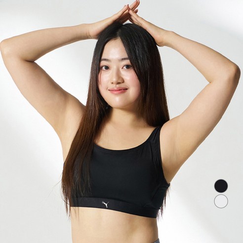 푸마바디웨어 여성용 액티브 서포트 스포츠 브라