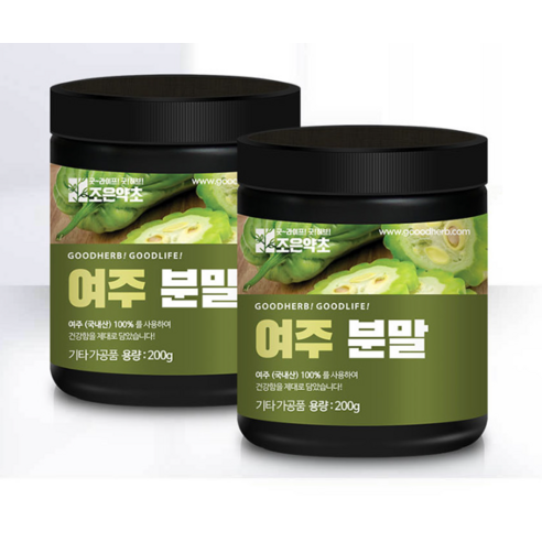 자연의 건강을 담은 조은약초 여주 분말로 건강한 일상을!