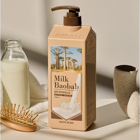 건강한 두피와 아름다운 모발을 위한 필수 제품