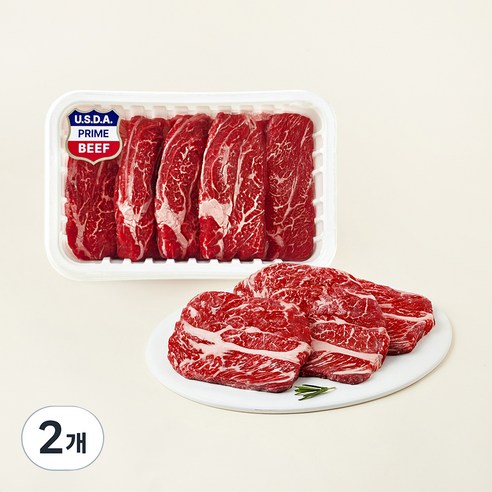 미국산 프라임 척아이롤 로스구이 1kg, 2개