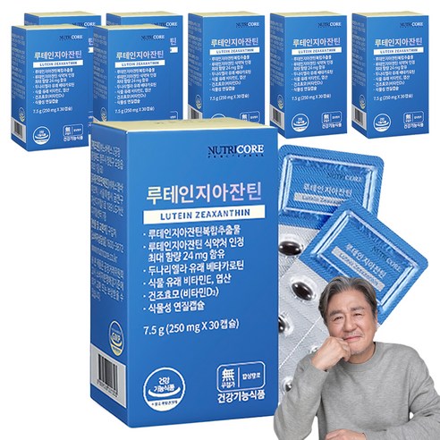 뉴트리코어 루테인지아잔틴, 30정, 8개