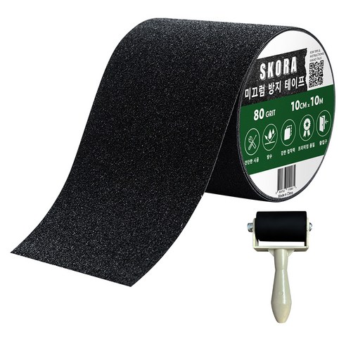스코라 미끄럼방지 테이프 검정 10cm x 10m + 롤러, 1개 안전/호신용품 스코라 미끄럼방지 테이프 검정 10cm x 10m + 롤러, 1개 안전/호신용품
