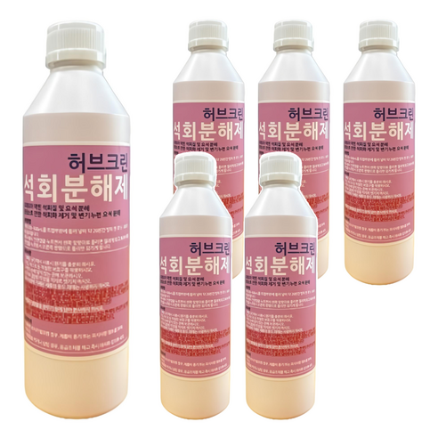 허브크린 석회분해제, 500ml, 6개