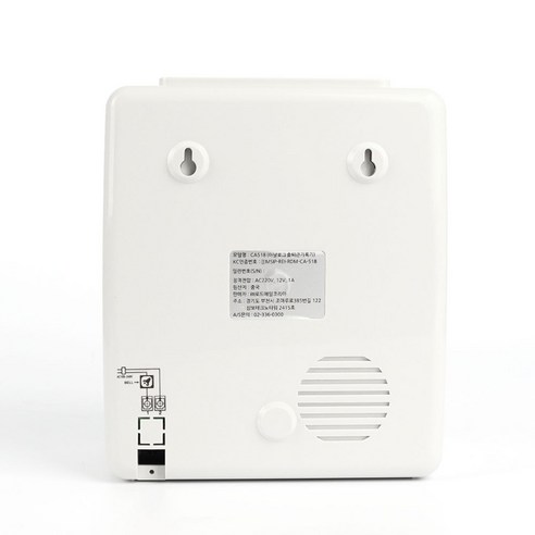 효율적인 출퇴근 관리를 위한 스마트한 선택, 로드메일코리아 CA-518D