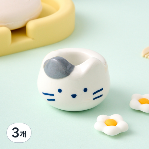 버터 밀크캣 칫솔 홀더, 화이트, 3개
