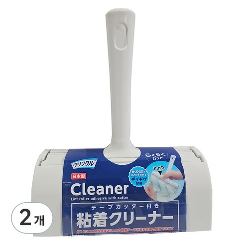 라이프도플러스 클피카 테이프크리너 본체, 2개