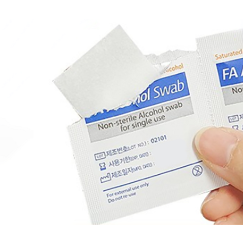 멸균 알콜 스왑으로 안전하고 위생적인 일상을!