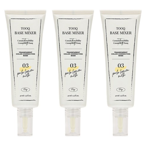 투크 트렌스페어런트 컬러 코렉팅 수채화 베이스 40ml, 03페일레몬밀크, 3개