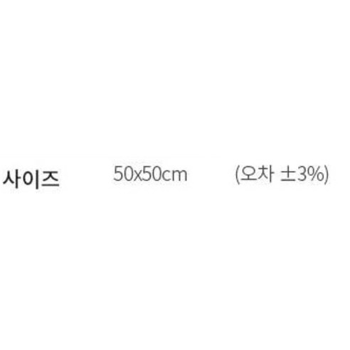 따사룸 유아 놀이방 PE 퍼즐매트, 투게더 그레이, 16개