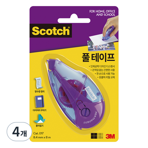 스카치 풀 테이프 8.4mm x 8m, 투명, 4개