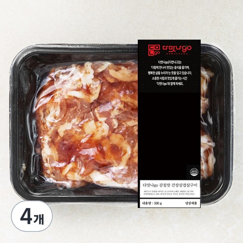 YX 다맛나go 감칠맛 간장 삼겹살 구이, 4개, 500g