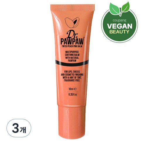 닥터포포 틴티드 컬러 멀티밤 10ml, 03_피치핑크, 3개