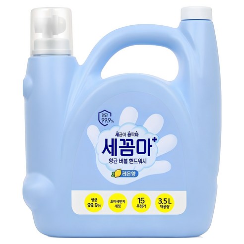 찝찝함은 이제 그만! 레몬향으로 상쾌하게 지키는 우리 가족 손 건강 세꼼마