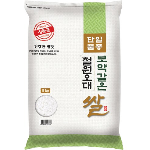 대한농산 23년햅쌀 보약같은 철원오대쌀, 1개, 5kg