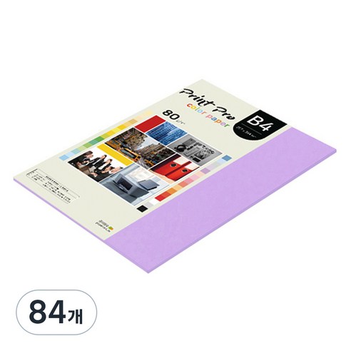 종이문화 프린트프로 칼라복사지 No.21 퍼플 80g, B4, 84개