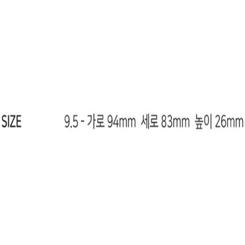 현대적이고 세련되며 내구성 있는 에라토 페블 조약돌 찬기