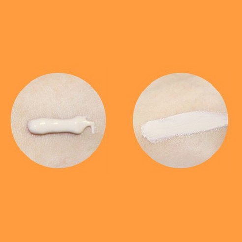 강력한 자외선 차단, 완벽한 피부 보호