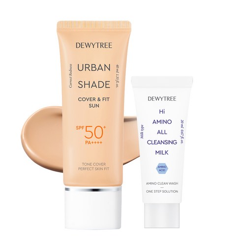 듀이트리 어반쉐이드 커버 앤 핏 선크림 SPF50+ PA++++ 40ml + 클렌징 밀크 20ml 세트, 1세트