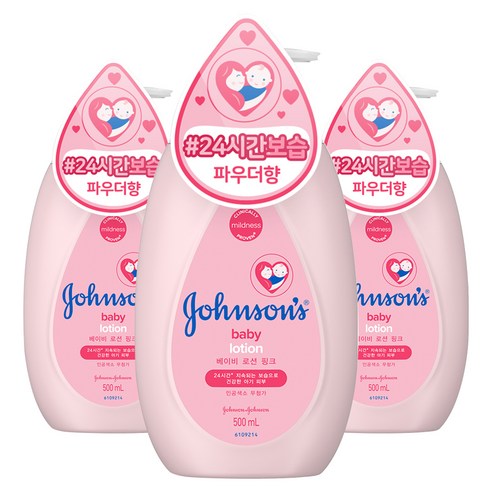 존슨즈베이비 로션 핑크, 500ml, 3개