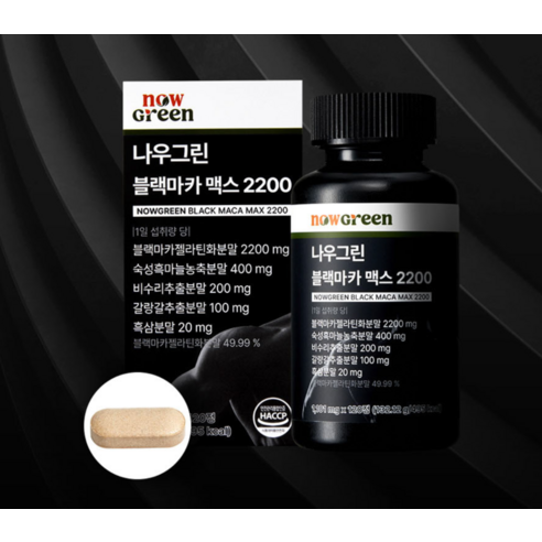 限定9箱　20kg 人参　01 限定9箱 20kg 人参 01