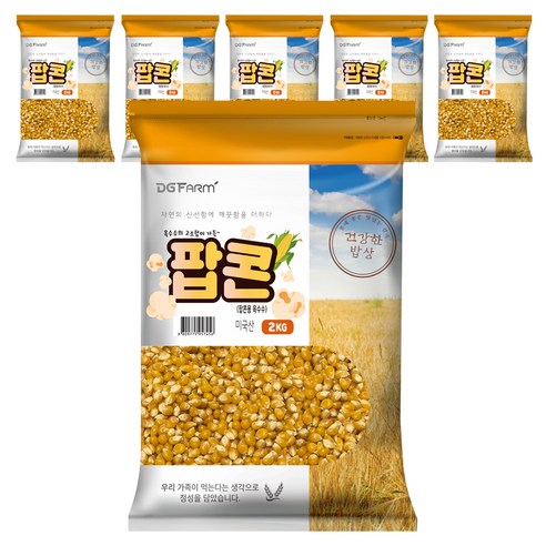 대구농산 건강한밥상 팝콘용 옥수수, 2kg, 6개