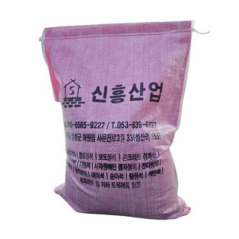 WITH블럭 눈길 제설용 잡초제거용 소금, 1개