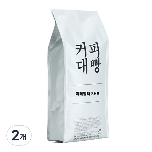커피대빵 과테말라 SHB 싱글오리진 원두커피, 1kg, 홀빈(분쇄안함), 2개