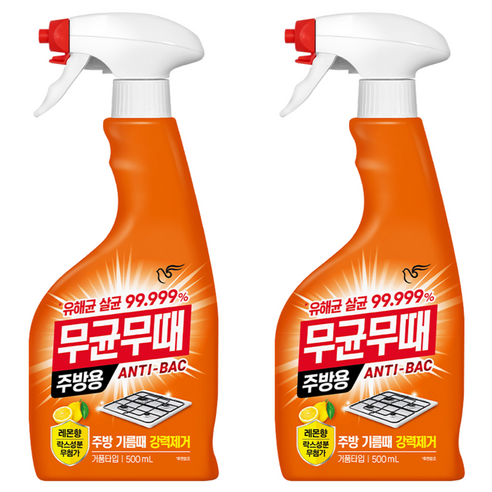 무균무때 주방용 세정제, 500ml, 2개