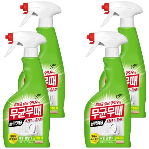 무균무때 안티박 곰팡이용 세정제, 500ml, 4개