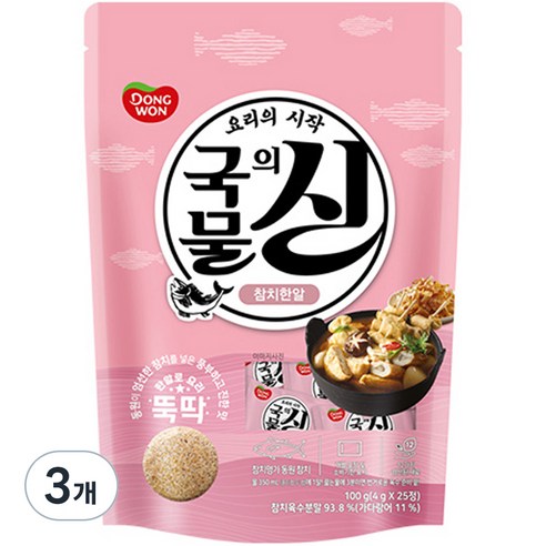 동원 국물의 신 참치한알, 100g, 3개
