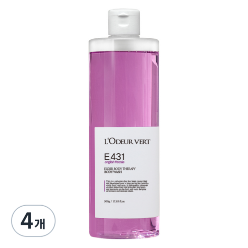 로더베르 엘릭서 바디 테라피 바디워시, 피부에 완벽한 선택