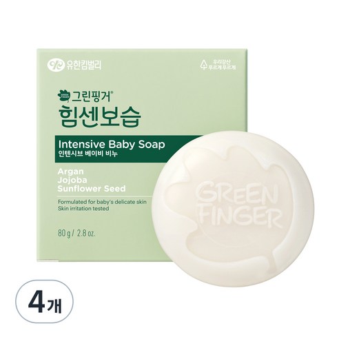 그린핑거 힘센 보습 인텐시브 베이비 비누 80g 5개 어린이비누