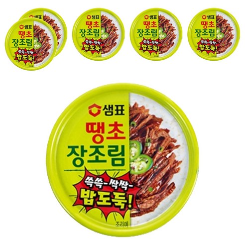 샘표 땡초 장조림 통조림, 90g, 6개