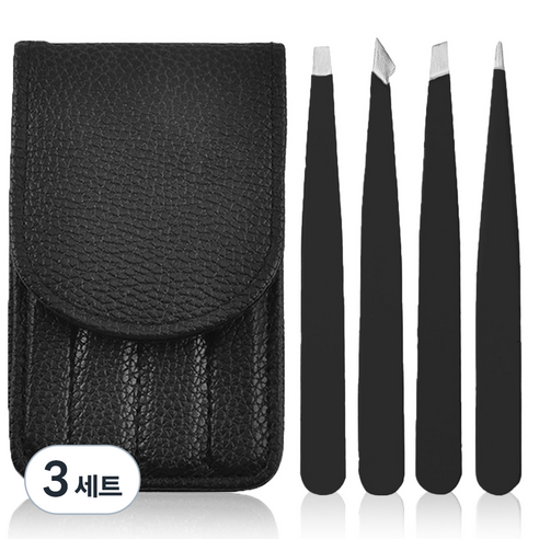 더들캣 미용 족집게 4종, 블랙, 3세트