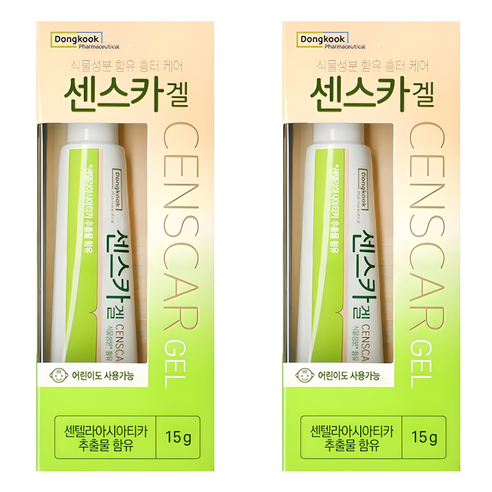 동국제약 센스카겔 15g, 2개