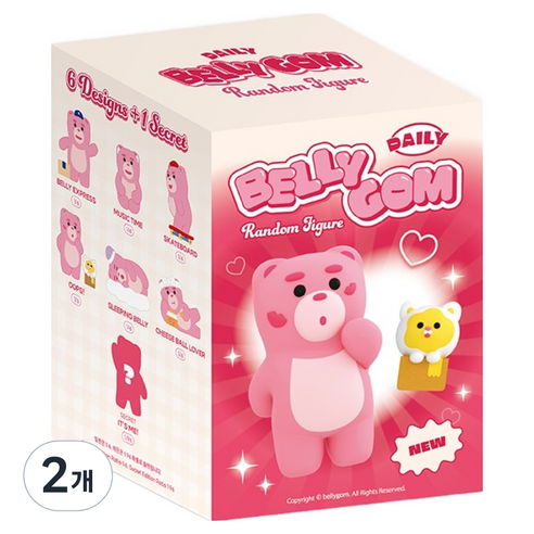 타이니빌 벨리곰 일상 가챠 피규어 랜덤발송, 2개