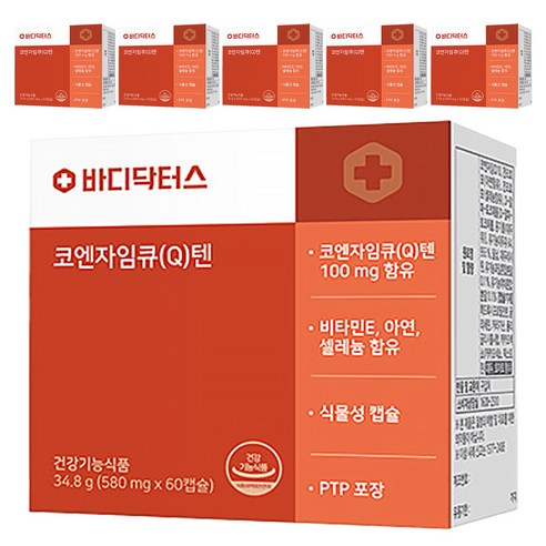 바디닥터스 코엔자임큐Q텐, 60정, 6개