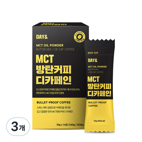 데이앤 MCT 오일 방탄커피 디카페인 커피믹스, 10g, 14개입, 3개