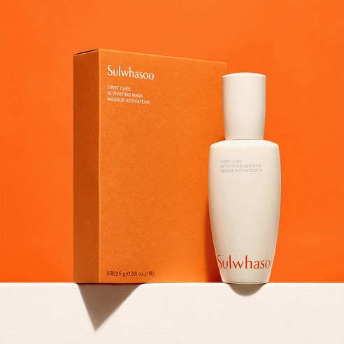 피부 속 잠재력을 깨우는 밤, 설화수 윤조마스크