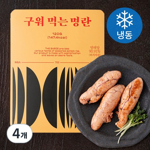 대경에프앤비 더바로명란 구워 먹는 명란 (냉동), 120g, 4개
