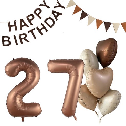 마켓감성 크림앤 브라운 생일풍선 세트 27, 초콜렛, 1세트