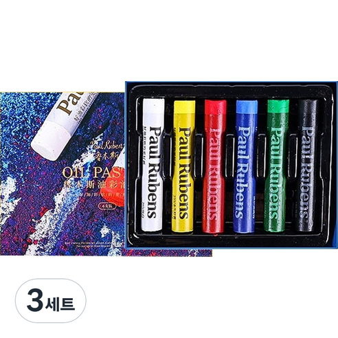 오리지널 오일파스텔 01 세트, 6색, 3세트