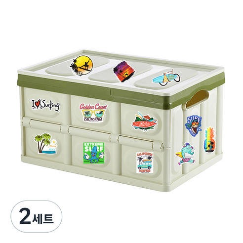 트래블큐브 더비치 방수 데코스티커 50p + 접이식 캠핑 수납함 대형 57L, 그린, 2세트