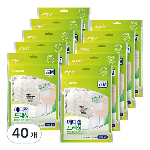 아텍스 메디랩 드레싱 멸균거즈밴드, 7 x 9 cm, 40개