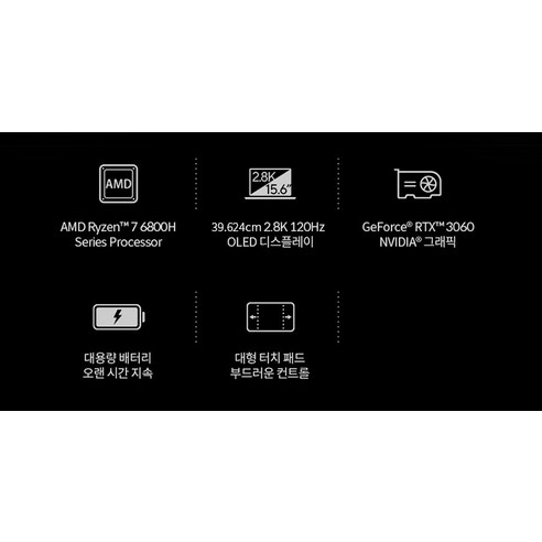 에이수스 2022 비보북 프로 15X: 최신 노트북의 성능과 디자인을 즐겨보세요.